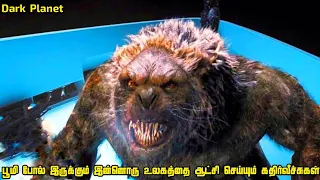 Dark planet 2 Movie Explained Tamil