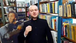 "Его стихов пленительная сладость..." - читает Артём Слепченко