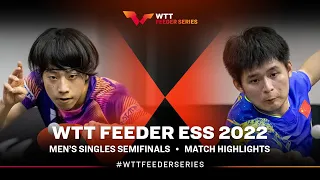 Hiroto Shinozuka vs Lin Shidong | MS-SF | WTT Feeder European Summer Series 2022