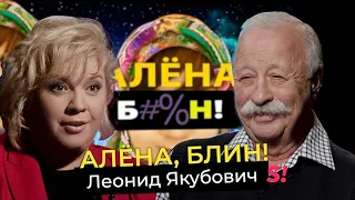 Леонид Якубович — Ютуб против ТВ, фейкньюс, жизнь без соцсетей, «Поле чудес» и собственные похороны