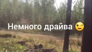 Как ☝️ехать задом ОЧЕНЬ МЕДЛЕННО!