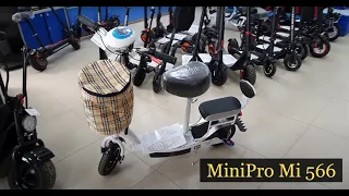 Электроскутер Minipro 566