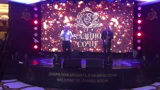 Casino Sochi