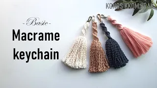 DIY Easy macrame keychain 마크라메 초보자용 키체인 만들기