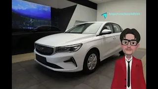 Geely Emgrand 1.5 MT, 2023