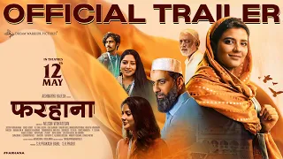 Farhana Official Trailer (Hindi) | Aishwarya Rajesh, Selvaraghavan | Justin | Nelson Venkatesan