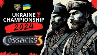 Cossacks 3 - Mistrzostwa Ukrainy - Neverstocher vs Fulkrum