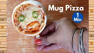 1 minute mug Pizza || Craving for pizza !! try this heaven in cup takes less than 5 mins || #pizza