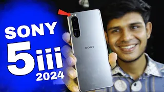 Sony Xperia 5 Mark 3 || Sony Xperia 5 Mark 3 review 2024