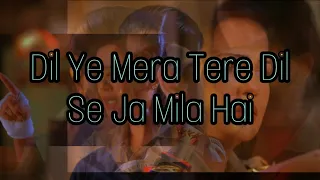 Dil Ye Mera Tere Dil Se Ja Mila Hai | FT. KarEena | EPIOSDE: 665 🔒❤️🥺