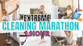 NEW ONE HOUR CLEANING MARATHON 2020 | EXTREME CLEANING MOTIVATION | CLEAN WITH ME | SAHM CLEANING