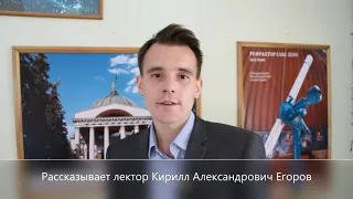 О наших родных-фронтовиках. История Егорова Кирилла Александровича.