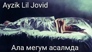 Ayzik lil jovid [Ала мегум асалмда] new 2017
        
        Идрис