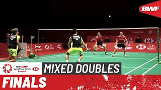 HSBC BWF World Tour Finals 2022 | Zheng/Huang (CHN) vs. Puavaranukroh/Taerattanachai (THA) | F