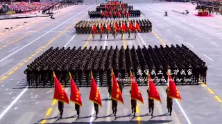 【中国九三阅兵大典（完整版）】Chinese Military Parade on September 3rd, 2015.