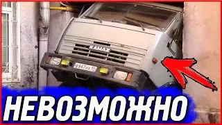 ДЕБИЛЫ 80 УРОВНЯ. ТАКОГО ВЫ ЕЩЁ НЕ ВИДЕЛИ ЖЕСТЬ №2 | BEST JOKES, FAILS, FUNNY MOMENTS.