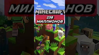 Топ 5 самых продаваемых игр за всю историю. #игры #tetris #minecraft #gta #wii #pubgmobile