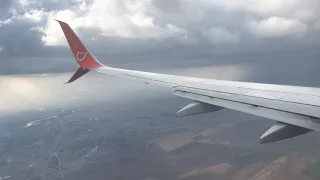 Посадка в грозу аэропорт Тбилиси PQ447, борт UR-SQF 04.06.2021