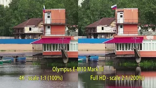 Olympus E-M10 Mark III - video 4K vs Full HD vs E-M5 II