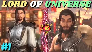 Lord Of Universe Episode 1 Explained In Hindi  ‎@sahayrecapped5014   #animeexplainedinhind