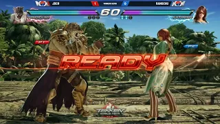 BAM 11 Tekken 7 Top 8 (JDCR) vs (RANGCHU)