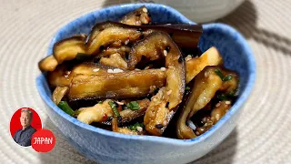 Steamed eggplant with an oriental touch