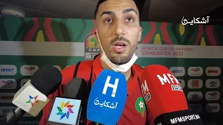 تصريح أيمن برقوق بعد نهاية المبارة ضد المنتخب الغابوني