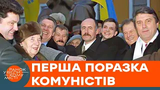 Спроби Росії ВІДІБРАТИ Тузлу та СКНИЛІВСЬКА трагедія | УКРАЇНА 2002-2003 років