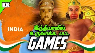 Made In INDIA Games  | indian Developed Games | A2D Channel | Endra Shanmugam