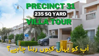 Elegant and Modern 235 Sq. Yard Villa Tour In Precinct 31 | Bahria Town Karachi