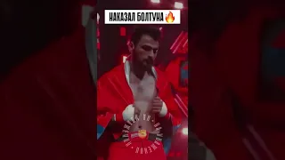 СДЕЛАЛ СКРОМНЕЕ👊🏼 Мартин «ЛЮТЕР» Джуарян vs Илья «ТОПЧИК» Топчин🔥 #hardcore #shorts