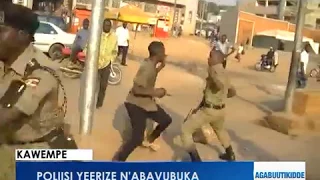 Poliisi yeerize n'abavubuka