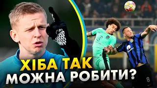 🔥Арсенал без Зінченка згорів Порту | Інтер - ідеальний у всьому | Баварія вигнала Тухеля | ФУТБОЛ