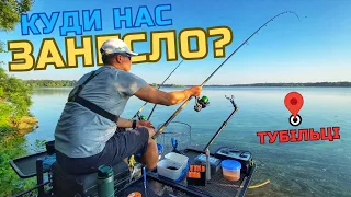 ПОЛЮВАННЯ НА ТРОФЕЙНОГО ЛЯЩА ПРОДОВЖУЄТЬСЯ‼️ФІДЕРНА РИБАЛКА🎣