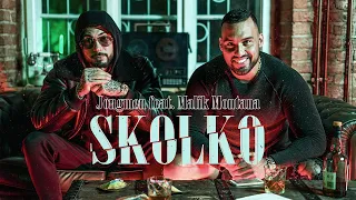 Jongmen feat. Malik Montana - Skolko ( Prod. Litt Willson & Anima Vilis )