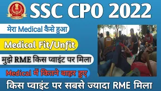 SSC CPO 2022 D.V & Medical Experience Discussion in Details #ssccpo2022 #ssccpo