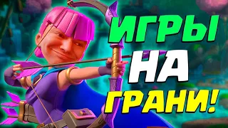 🏹 Эффектные Камбеки с Пиу-Пиу | Clash Royale | Арбалет со Сборщиком