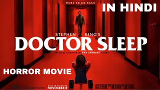 DOCTOR SLEEP (2019) Movie || Fully Explained in Hindi || Netflix Amazon Prime || Blue Rose Stories