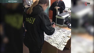 В Харькове поймали на взятке в 4 тысячи долларов судью - 28.05.2020