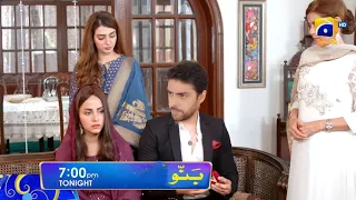 Banno Episode 90 Teaser - Banno Episode 90 Promo - Har Pal Geo -