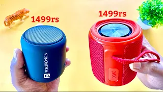 Boat Stone 350 vs Portronics Sound Drum 1 | Best Bluetooth speaker under 1500 | Hindi |