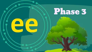 The EE Sound | Phase 3 | Phonics