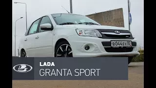 Lada Granta Sport тест-драйв: Спортивная Granа̶ta