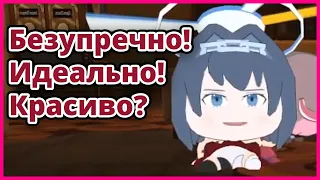 Айрис и Крони Создали Неведомое Существо【Айрис / Hololive】