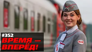 Россия возродила великую стройку СССР. И вот для чего