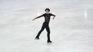 Yuma KAGIYAMA   FS   Grand Prix   Internationaux de France 2021