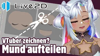 Mund einteilen【Wie zeichne ich ein VTuber Model?】