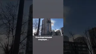 Киев. Попадание снаряда в дом