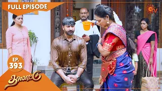 Thalattu - Ep 393 | 18 June 2022 | Tamil Serial | Sun TV