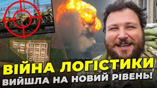 💥"ВИБУХАЛО ЧОТИРИ ДОБИ" - ДИКИЙ розкрив деталі вибухів СКЛАДІВ У КРИМУ / ПУТІН визначив ціль на ЗИМУ